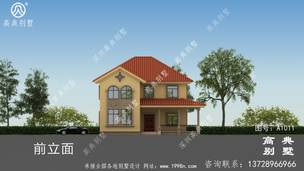 �����ı���_�������ͼֽ����ũ����� ͼ�ţ�A1011I.jpg 