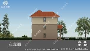 ����������ͼֽ_�������ͼ���������� ͼ�ţ�A1012L.jpg 