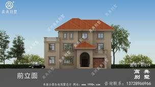 ũ���������������ȫ��ͼֽ_�������ͼֽ ͼ�ţ�A1014I.jpg 