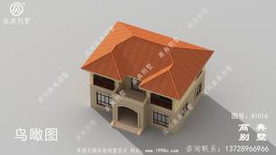 ����������ͼֽ_�������ͼֽ����ũ����� ͼ�ţ�A1016E.jpg 