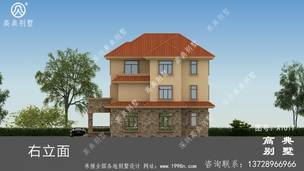 �������ʩ��ͼ_�������ͼ����ũ����� ͼ�ţ�A1017I.jpg 