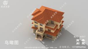 �������ʩ��ͼ_�������ͼ����ũ����� ͼ�ţ�A1017E.jpg 