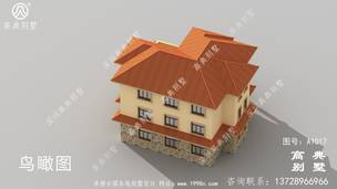 �������ʩ��ͼ_�������ͼ����ũ����� ͼ�ţ�A1017G.jpg 