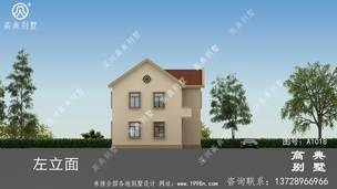 ���������ͼ_�������ͼ����ũ����� ͼ�ţ�A1018L.jpg 