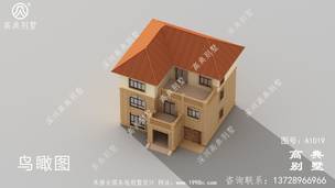 �������������_�������ͼ����ũ����� ͼ�ţ�A1019E.jpg 