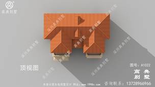 ˽�˱���ͼֽ_�������ͼֽ����ũ����� ͼ�ţ�A1022M.jpg 