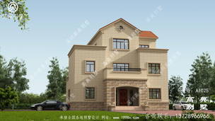 ���������¶̨�������ͼ_�������ͼֽ ͼ�ţ�A1025A.jpg 