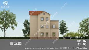 ���������¶̨�������ͼ_�������ͼֽ ͼ�ţ�A1025L.jpg 