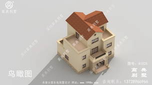 ���������¶̨�������ͼ_�������ͼֽ ͼ�ţ�A1025F.jpg 