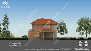 ���临ʽ�������_�������ͼ����ũ����� ͼ�ţ�A1028L.jpg 