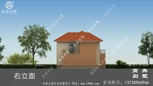 ���临ʽ�������_�������ͼ����ũ����� ͼ�ţ�A1028K.jpg 