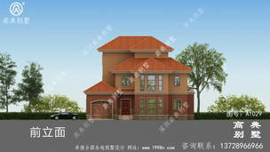 ����ũ���Խ�����_�������ͼֽ,��ũ�彨�跿�����ͼ ͼ�ţ�A1029I.jpg 