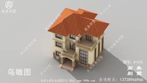 ũ�帴ʽ�������_�������ͼ����ũ����� ͼ�ţ�A1030E.jpg 