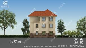 ũ�帴ʽ�������_�������ͼ����ũ����� ͼ�ţ�A1030J.jpg 