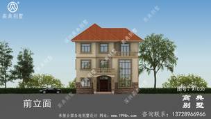 ũ�帴ʽ�������_�������ͼ����ũ����� ͼ�ţ�A1030I.jpg 