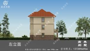 ũ�帴ʽ�������_�������ͼ����ũ����� ͼ�ţ�A1030L.jpg 