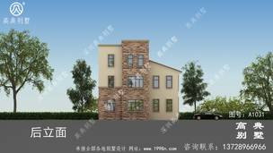 ��ũ��סլ��Ʒ���_�������ͼֽ,��ũ����� ͼ�ţ�A1031J.jpg 