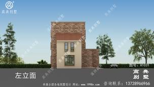 ��ũ��סլ��Ʒ���_�������ͼֽ,��ũ����� ͼ�ţ�A1031L.jpg 