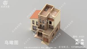 ��ũ��סլ��Ʒ���_�������ͼֽ,��ũ����� ͼ�ţ�A1031E.jpg 