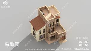 ��ũ��סլ��Ʒ���_�������ͼֽ,��ũ����� ͼ�ţ�A1031F.jpg 