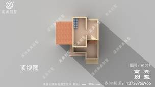 ��ũ��סլ��Ʒ���_�������ͼֽ,��ũ����� ͼ�ţ�A1031M.jpg 