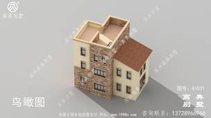 ��ũ��סլ��Ʒ���_�������ͼֽ,��ũ����� ͼ�ţ�A1031G.jpg 