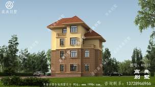 ��ũ��סլ��Ʒ���_�������ͼֽ,��ũ�彨�� ͼ�ţ�A1033C.jpg 