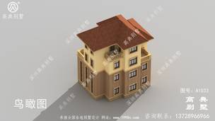 ��ũ��סլ��Ʒ���_�������ͼֽ,��ũ�彨�� ͼ�ţ�A1033H.jpg 