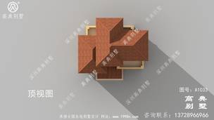 ��ũ��סլ��Ʒ���_�������ͼֽ,��ũ�彨�� ͼ�ţ�A1033M.jpg 