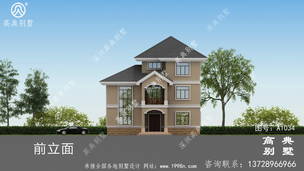 ����סլ��Ʒ���_�������ͼֽ,��ũ����� ͼ�ţ�A1034I.jpg 