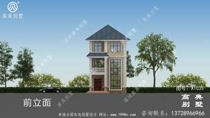 ������������ı���_�������ͼ ͼ�ţ�A1035I.jpg 