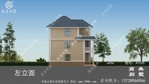 ������������ı���_�������ͼ ͼ�ţ�A1035L.jpg 