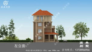 ����Ĳ�С����_�������ͼֽ,ũ�巿�����ͼ ͼ�ţ�A1039L.jpg 