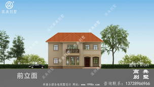 ����Ĳ�С����_�������ͼֽ,ũ�巿�����ͼ ͼ�ţ�A1041I.jpg 