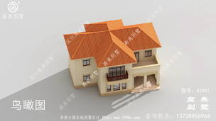 ����Ĳ�С����_�������ͼֽ,ũ�巿�����ͼ ͼ�ţ�A1041F.jpg 