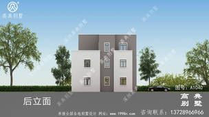 ��ũ��סլ���_�������ͼֽ����ũ����� ͼ�ţ�A1040J.jpg 