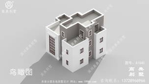 ��ũ��סլ���_�������ͼֽ����ũ����� ͼ�ţ�A1040H.jpg 