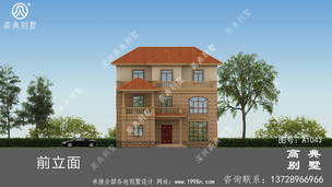 ��ũ��סլ���ͼֽ_�������ͼֽ����ũ����� ͼ�ţ�A1043I.jpg 