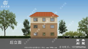 ��ũ��סլ���ͼֽ_�������ͼֽ����ũ����� ͼ�ţ�A1043J.jpg 