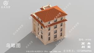 ��ũ��ŷʽ�������_�������ͼֽ����ũ����� ͼ�ţ�A1046H.jpg 