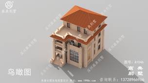 ��ũ��ŷʽ�������_�������ͼֽ����ũ����� ͼ�ţ�A1046E.jpg 