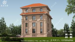 ��ũ��ŷʽ�������_�������ͼֽ����ũ����� ͼ�ţ�A1046C.jpg 