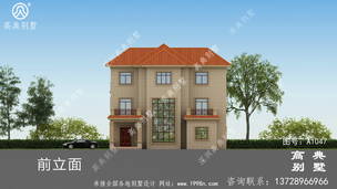 �������С������Ʒ���_�������ͼֽ,��ũ����� ͼ�ţ�A1047I.jpg 