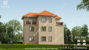 �������С������Ʒ���_�������ͼֽ,��ũ����� ͼ�ţ�A1047D.jpg 