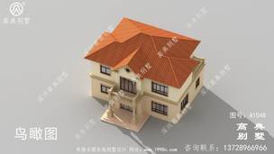 ���㾭��ŷʽ��ũ��סլ���ʩ��ͼ_�������ͼ ͼ�ţ�A1048E.jpg 