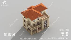 ���㸴ʽ����ʩ��ͼ��Ч��ͼ_�������ͼ ͼ�ţ�A1050F.jpg 