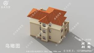 ���㸴ʽ����ʩ��ͼ��Ч��ͼ_�������ͼ ͼ�ţ�A1050G.jpg 