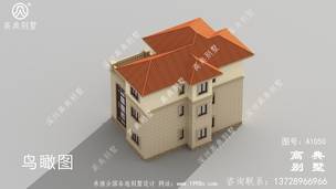 ���㸴ʽ����ʩ��ͼ��Ч��ͼ_�������ͼ ͼ�ţ�A1050H.jpg 