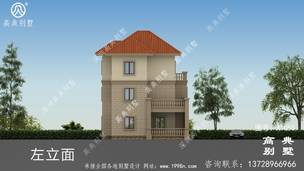 ���㸴ʽ����ʩ��ͼ��Ч��ͼ_�������ͼ ͼ�ţ�A1050K.jpg 