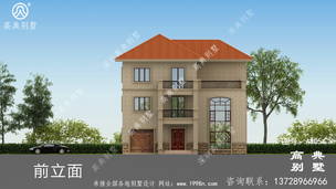 ŷʽ��ũ�����_�������ͼֽ����ũ����� ͼ�ţ�A1054I.jpg 